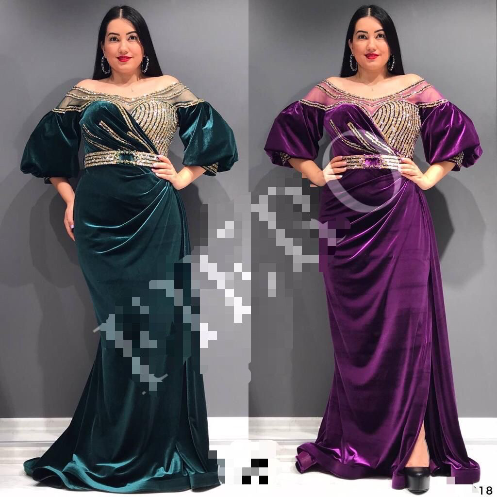 Winnie Cruz Long Dress