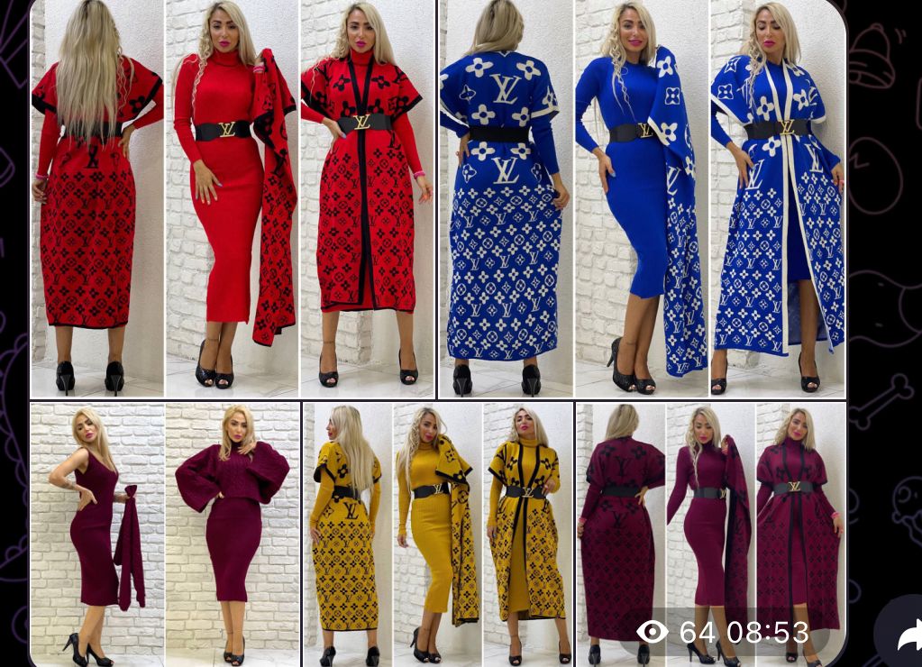 The winter two piece set